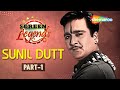 Screen Legends Sunil Dutt Part 1 RJ Adaa Mother India Marriage With Nargis