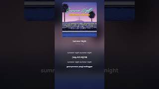 [Lyric Video] 키밤 (KeeBomb), 프라임 (Prhyme) - Summer Night (Instrumental)