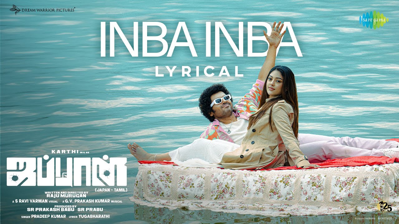 Inba Inba Song Lyrics | Japan 2023 | Pradeep Kumar