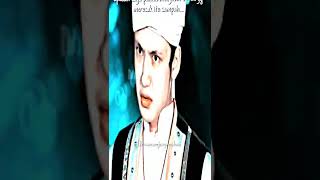 Download lagu Jangan melihat masa lalu seseorang|| ccp Sayyid Alwi Assegaf terbaru mp3 Download lagu Jangan melihat masa lalu seseorang|| ccp Sayyid Alwi Assegaf terbaru mp3