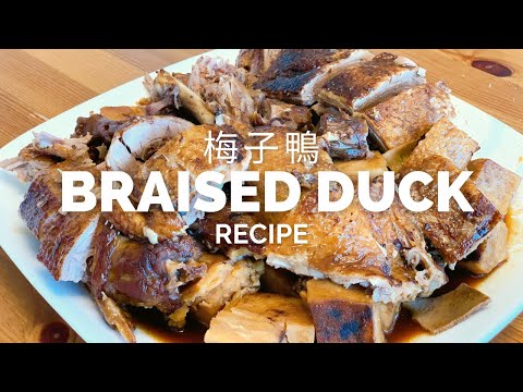 How to Cook Chinese Braised Duck