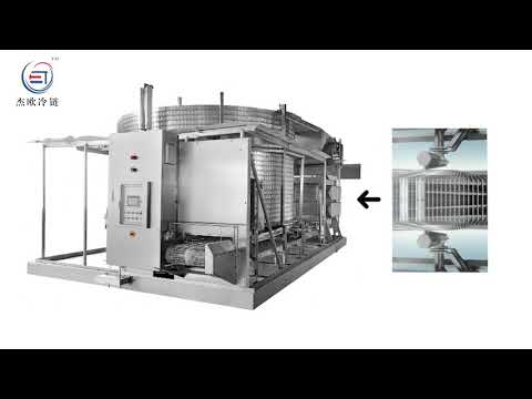 China Self stacking spiral freezer Supplier MAN