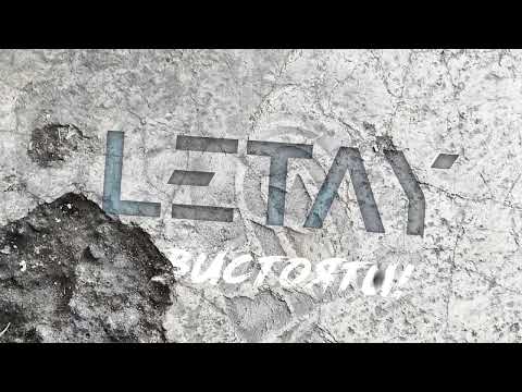 LETAY - Вистояти! (Official Audio)