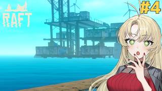 マキモカのイカダで漂流生活！#4【Raft】