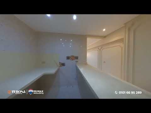 صورة مصغرة لفيديو العقار