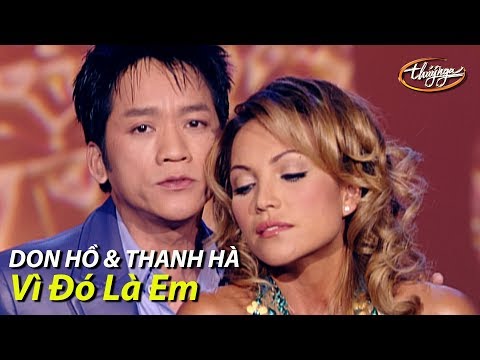 Thể hiện bởi Thanh Hà