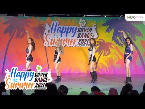 210327 Allira cover Aespa [Full Cam] │@MBK Happy Summer Cover Dance 2021