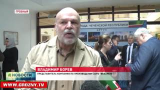 Чеченская Республика и Липецкая область договорились о расширении сотрудничества