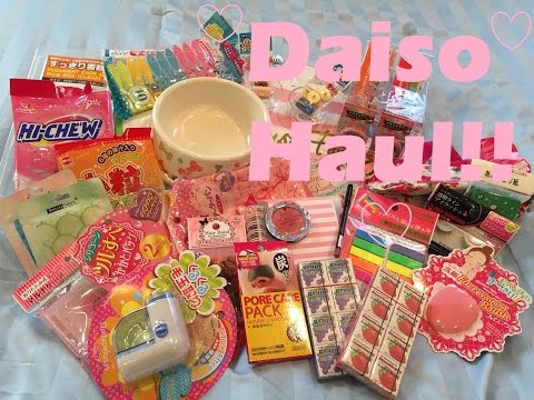 Daiso Haul!! August 2015 AND FAN GIVEAWAY!!!! Video