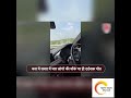 BMW Accident Video Viral 230km Per Hour Speed 7 People Dead