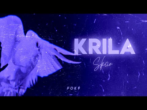 skar - Krila (Official Lyrics Video)