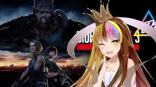 ギャラ子がやるバイオRE3体験版！(喋らないよ)