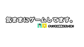 DFFNT