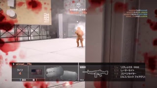BF４やってくよ!!!!