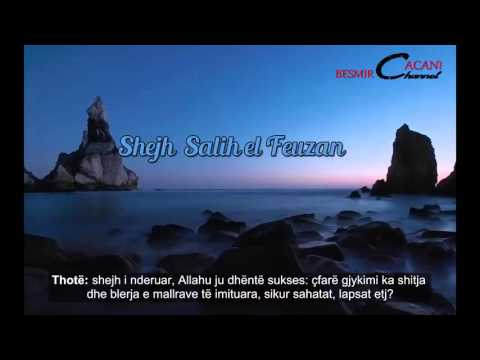 325. Gjykimi i mallrave të imituara (fallco)  - Shejh Salih el Feuzan