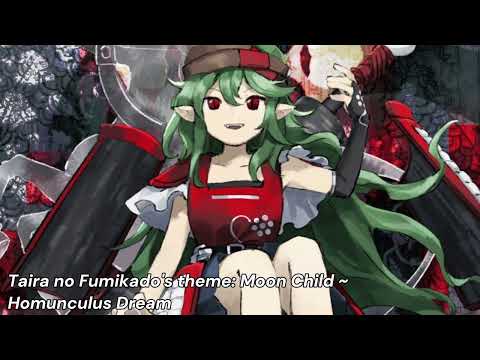 Len’en Reactivate Majestical Imperial ost but only my favourite ost