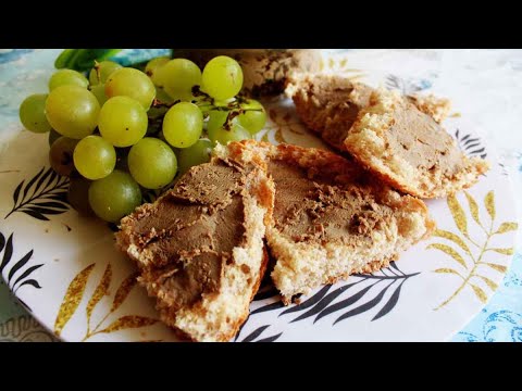 Pâté de foie de volaille - باتي كبد الدجاج