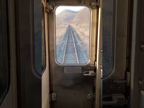Hokkaido, Bumpy Train Ride