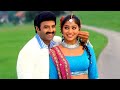 Haie Haie Song - Balakrishna, Shriya Saran Superhit Video Song | Chennakesava Reddy Movie Songs HD