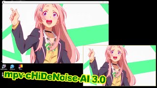 ウィンドウキャプチャ対応のAIアプコン動画再生プレーヤー「mpv-cHiDeNoise-AI 3.0」遂に完成！（DRBAフレーム補間/アップスケーリング/onnx/RIFE/超解像）