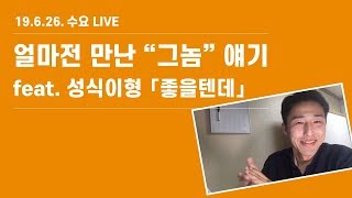 유튜브 썸네일