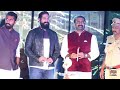 N A Harris Birthday Celebration With Rocking Star Yash In Shanthi Nagar