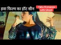 Hawa Full Movie Tabu Hindi Movie