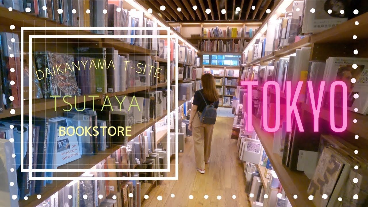 Embark on an enthralling video journey through Daikanyama T-Site.