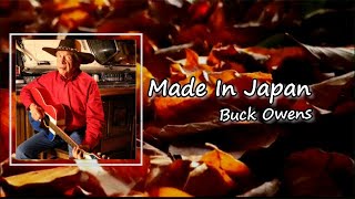 Buck Owens - Made In Japan Lyrics
