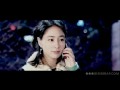 Melo Breeze - Vis A Vis OST.Smile You 