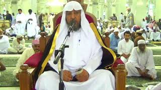 صورة ينبغي للمعلم والمفتي إذا ذكر المسألة أن يذكر دليلها .