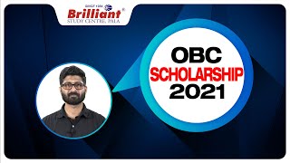 OBC Scholarship 2021 For Medical and Engineering Entrance Coaching | Brilliant Study Centre Pala