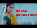 Meesa Kokkuthan HD Video Song Ennamo Nadakkudhu Triple V Records