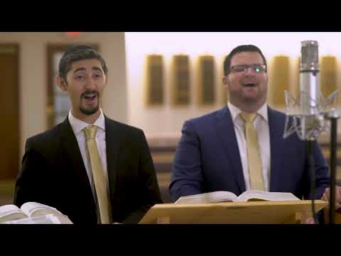 Eitz Chaim - Kol Tefilla