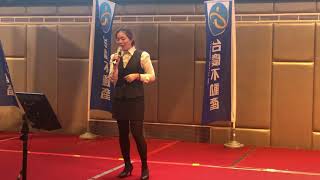 謝孟涓 城市的月光