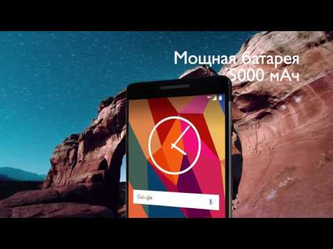 Philips Xenium X588 Commercial