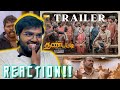 THANDATTI - Official Trailer | Pasupathy | Rohini | Ram Sangaiah | Releasing on 23rd June
