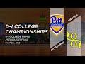 Pittsburgh vs. Oregon | Men's Prequarterfinal | 2024 D-I College Championships
