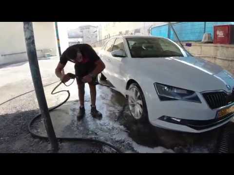 תמונה של smart CLEAN