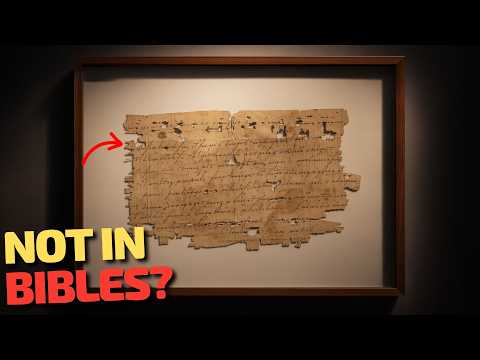 This Detail Shouldn't Be There