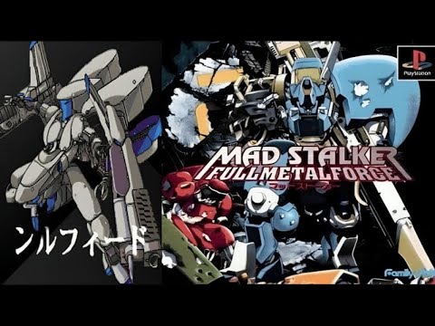 Mad Stalker: Full Metal Forth (Ps1) Playthrough - Silpheed