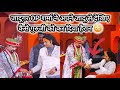 जादूगर OP शर्मा ने अपने जादू से देखिएकै�