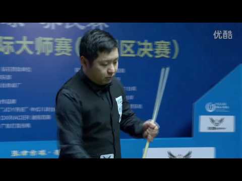 Shi Hanqing VS Zhu Long - World Chinese 8 Ball Masters Tour 2016-2017 Stage 5 Hebei Cangzhou