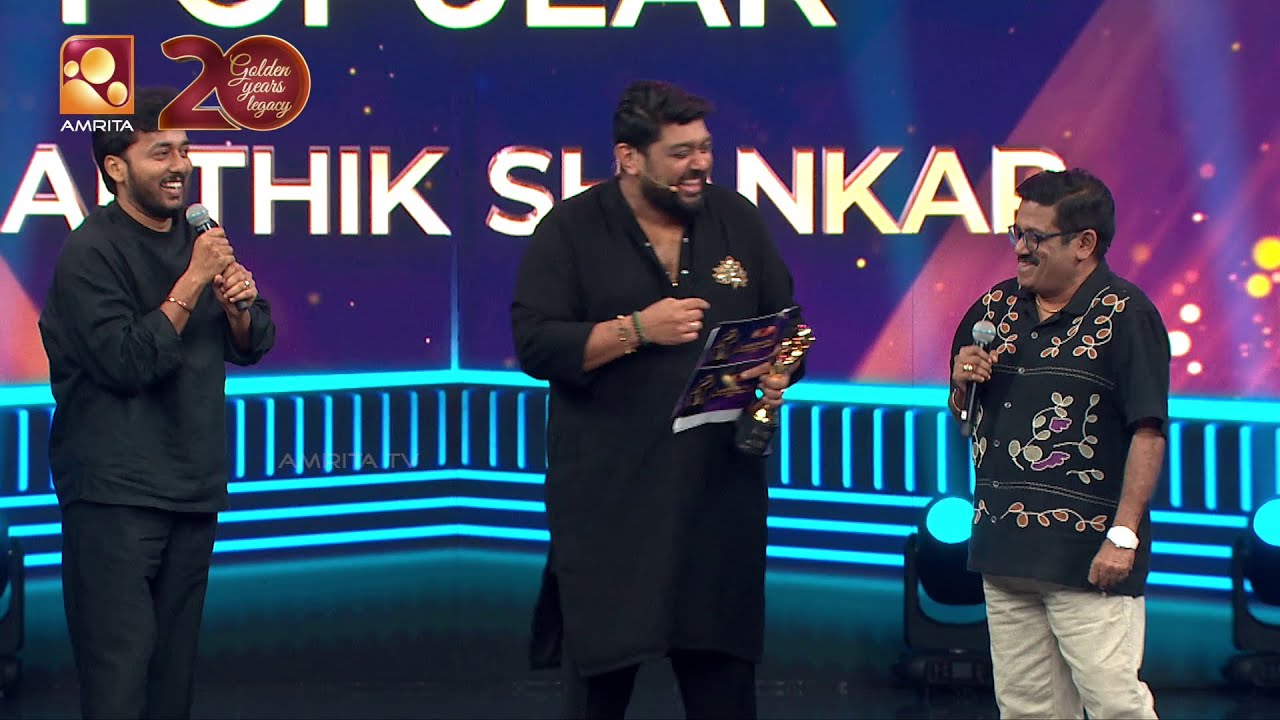 ശരത്ത് സാറിന്റെ മുന്നിൽ ആ പാട്ട് പാടേണ്ടി വന്നല്ലോ..