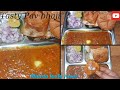 Street Style Pav Bhaji Recipe Mumbai SpecialPerfect Pav Bhaji Recipe Mamta Tasty Rasoi