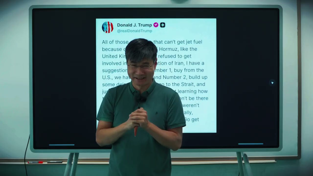 Game Theory #18:  Trump World Order