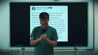 Game Theory #18: Trump World Order