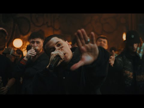 ACRU - // THROW UP SESSION // Vol.5 (Full EP)