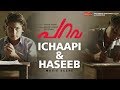Parava Movie Scene Ichaapi Haseeb Soubin Shahir Anwar Rasheed Entertainment