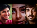 Ennai Kaanavillaiyae Netrodungum Kadhal Desam WhatsApp Status A R Rahman Hits
